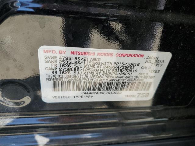 Photo 12 VIN: JA4AD2A30EZ010232 - MITSUBISHI OUTLANDER 