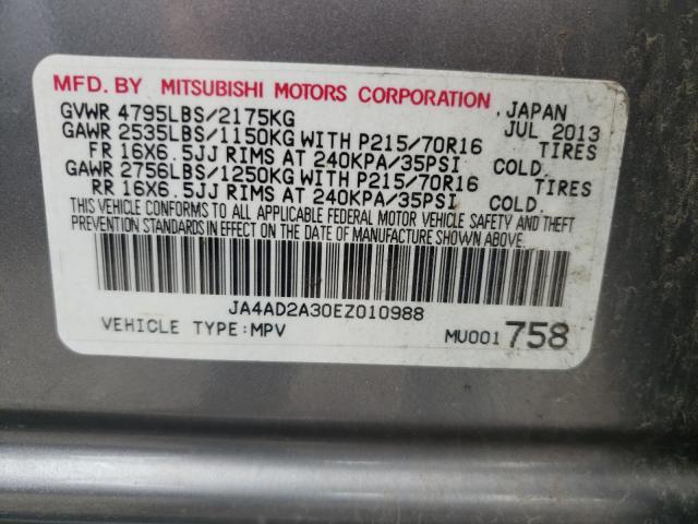 Photo 9 VIN: JA4AD2A30EZ010988 - MITSUBISHI OUTLANDER 