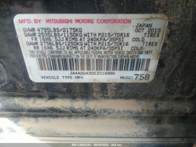 Photo 8 VIN: JA4AD2A30EZ016886 - MITSUBISHI OUTLANDER 