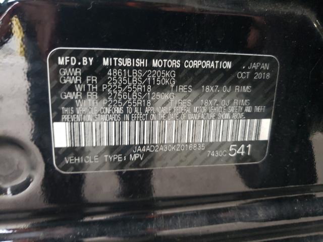 Photo 9 VIN: JA4AD2A30KZ016835 - MITSUBISHI OUTLANDER 