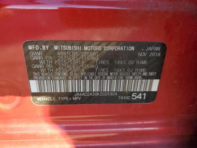 Photo 13 VIN: JA4AD2A30KZ025924 - MITSUBISHI OUTLANDER 