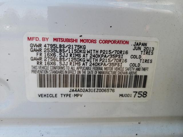 Photo 12 VIN: JA4AD2A31EZ006576 - MITSUBISHI OUTLANDER 