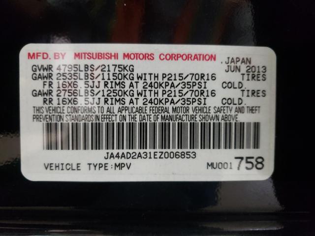 Photo 9 VIN: JA4AD2A31EZ006853 - MITSUBISHI OUTLANDER 