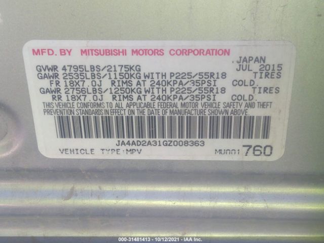 Photo 8 VIN: JA4AD2A31GZ008363 - MITSUBISHI OUTLANDER 