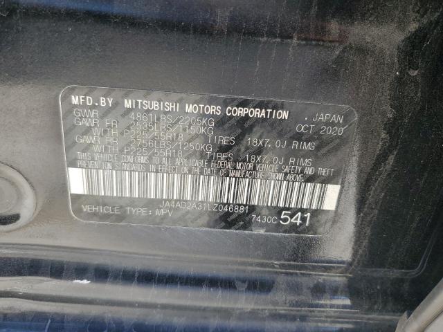 Photo 13 VIN: JA4AD2A31LZ046881 - MITSUBISHI OUTLANDER 