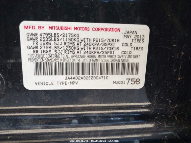 Photo 8 VIN: JA4AD2A32EZ004710 - MITSUBISHI OUTLANDER 