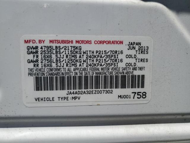 Photo 12 VIN: JA4AD2A32EZ007302 - MITSUBISHI OUTLANDER 