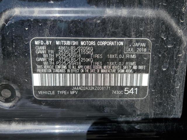 Photo 12 VIN: JA4AD2A32KZ008171 - MITSUBISHI OUTLANDER 