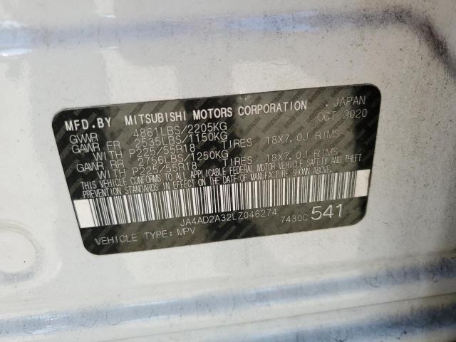 Photo 13 VIN: JA4AD2A32LZ046274 - MITSUBISHI OUTLANDER 