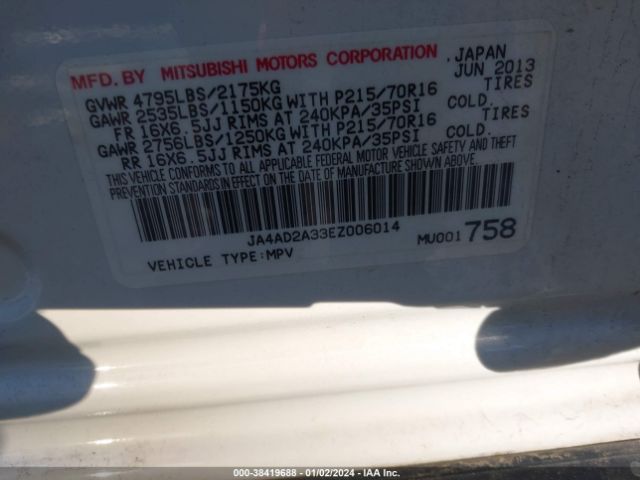 Photo 8 VIN: JA4AD2A33EZ006014 - MITSUBISHI OUTLANDER 