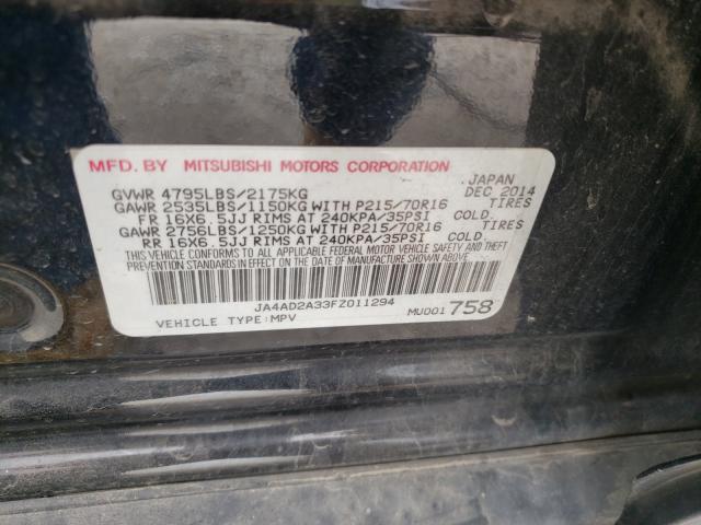 Photo 9 VIN: JA4AD2A33FZ011294 - MITSUBISHI OUTLANDER 