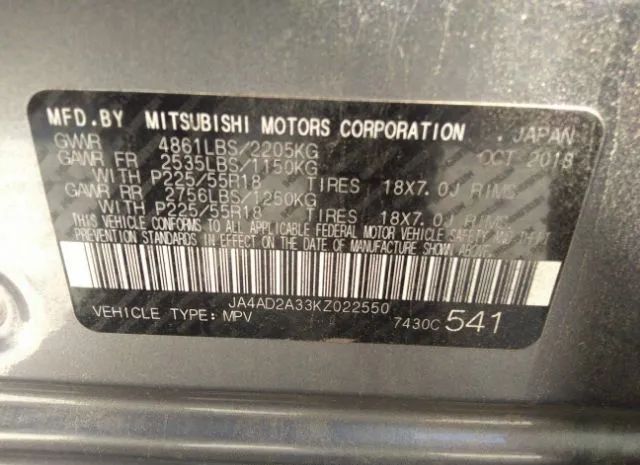 Photo 8 VIN: JA4AD2A33KZ022550 - MITSUBISHI OUTLANDER 