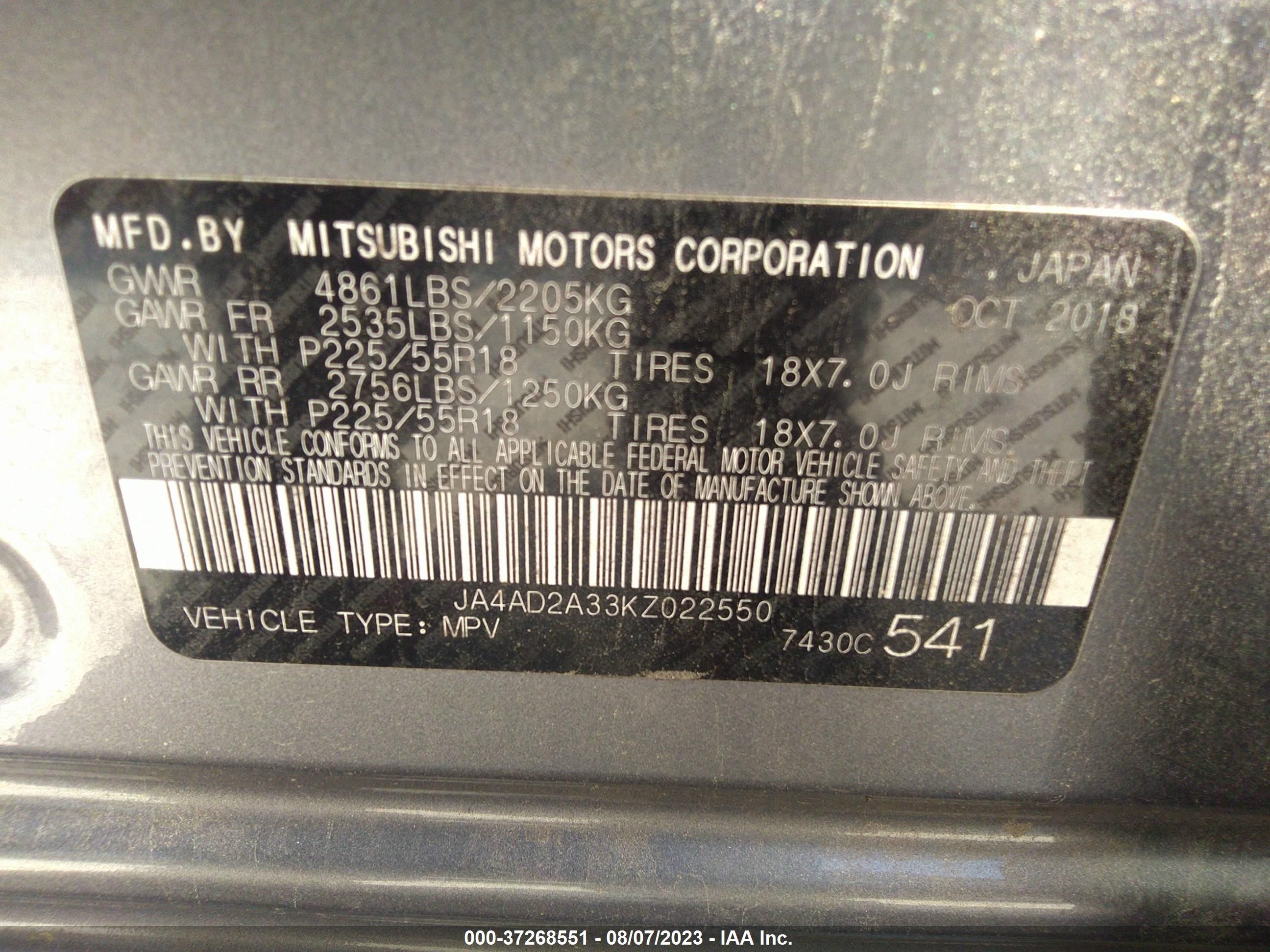 Photo 8 VIN: JA4AD2A33KZ022550 - MITSUBISHI OUTLANDER 