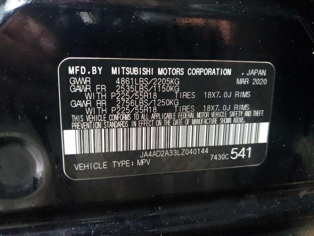 Photo 12 VIN: JA4AD2A33LZ040144 - MITSUBISHI OUTLANDER 