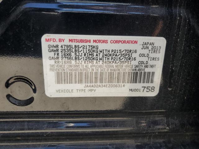 Photo 12 VIN: JA4AD2A34EZ006314 - MITSUBISHI OUTLANDER 