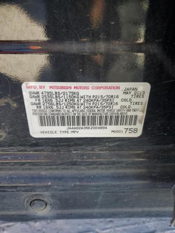 Photo 12 VIN: JA4AD2A35EZ004894 - MITSUBISHI OUTLANDER 