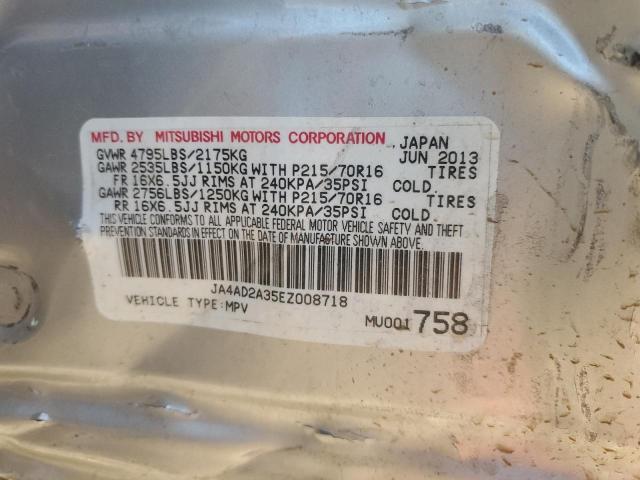 Photo 11 VIN: JA4AD2A35EZ008718 - MITSUBISHI OUTLANDER 