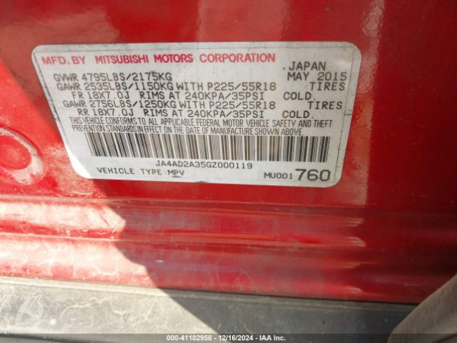 Photo 8 VIN: JA4AD2A35GZ000119 - MITSUBISHI OUTLANDER 