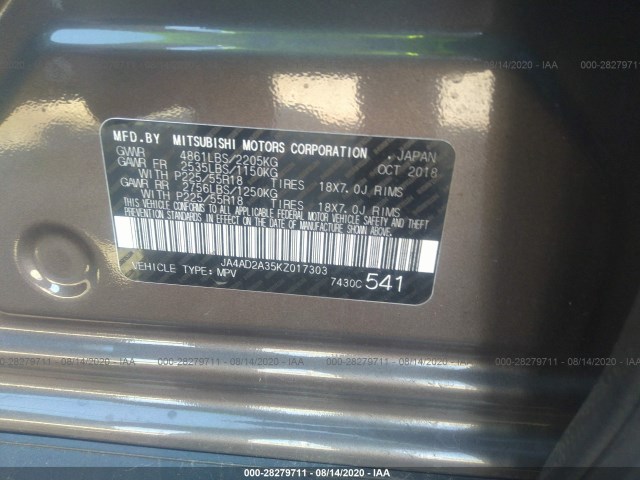 Photo 8 VIN: JA4AD2A35KZ017303 - MITSUBISHI OUTLANDER 