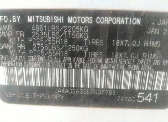 Photo 8 VIN: JA4AD2A35LZ037763 - MITSUBISHI OUTLANDER 