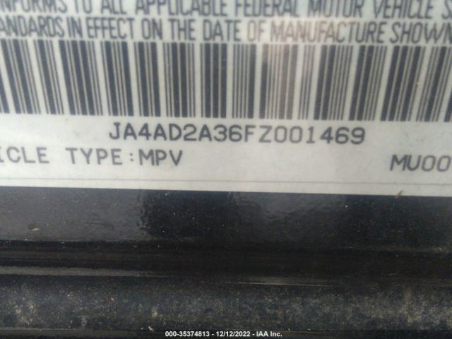 Photo 8 VIN: JA4AD2A36FZ001469 - MITSUBISHI OUTLANDER 