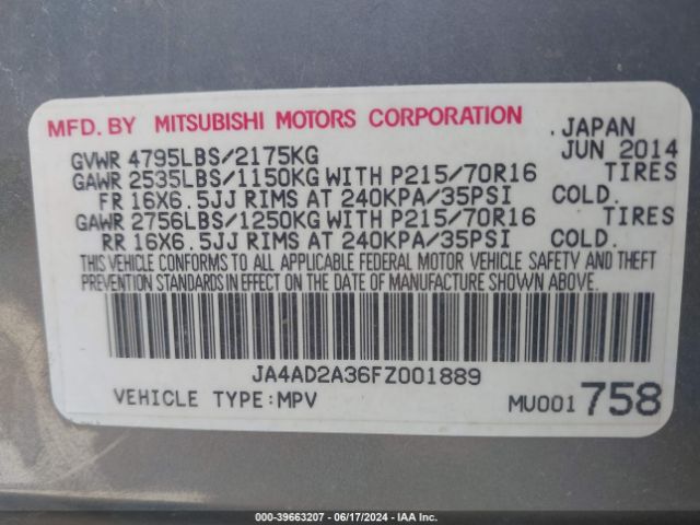 Photo 8 VIN: JA4AD2A36FZ001889 - MITSUBISHI OUTLANDER 