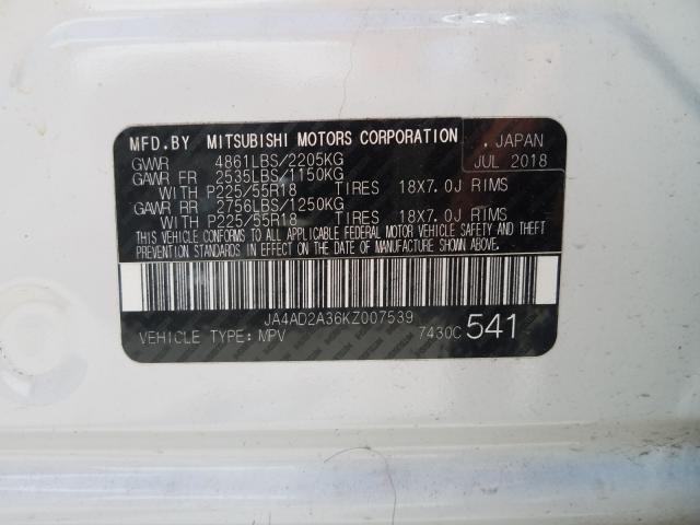 Photo 9 VIN: JA4AD2A36KZ007539 - MITSUBISHI OUTLANDER 