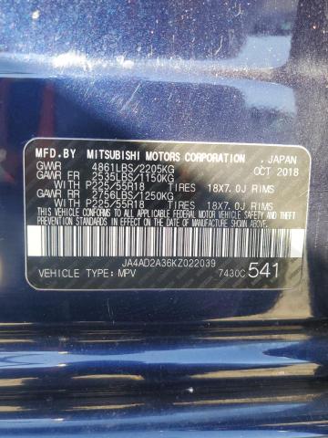 Photo 12 VIN: JA4AD2A36KZ022039 - MITSUBISHI OUTLANDER 