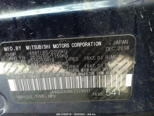 Photo 8 VIN: JA4AD2A36KZ029931 - MITSUBISHI OUTLANDER 