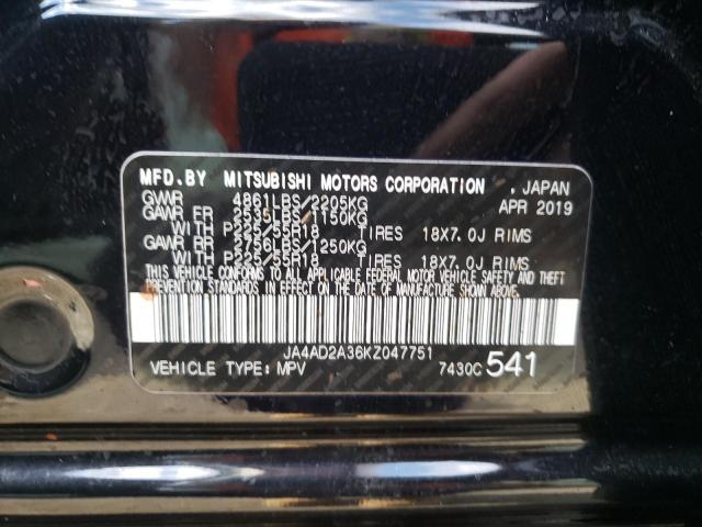 Photo 9 VIN: JA4AD2A36KZ047751 - MITSUBISHI OUTLANDER 