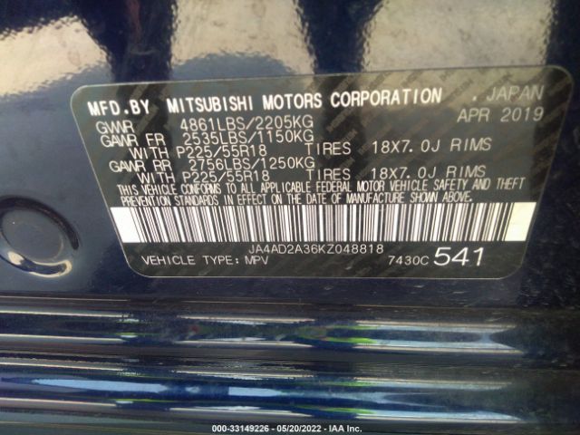 Photo 8 VIN: JA4AD2A36KZ048818 - MITSUBISHI OUTLANDER 