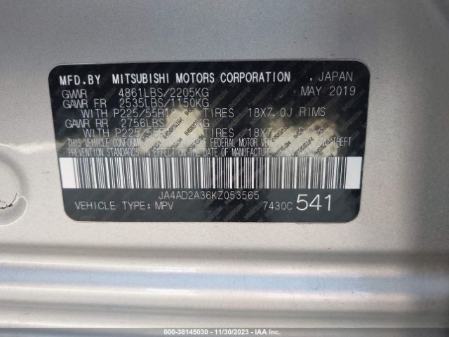 Photo 8 VIN: JA4AD2A36KZ053565 - MITSUBISHI OUTLANDER 