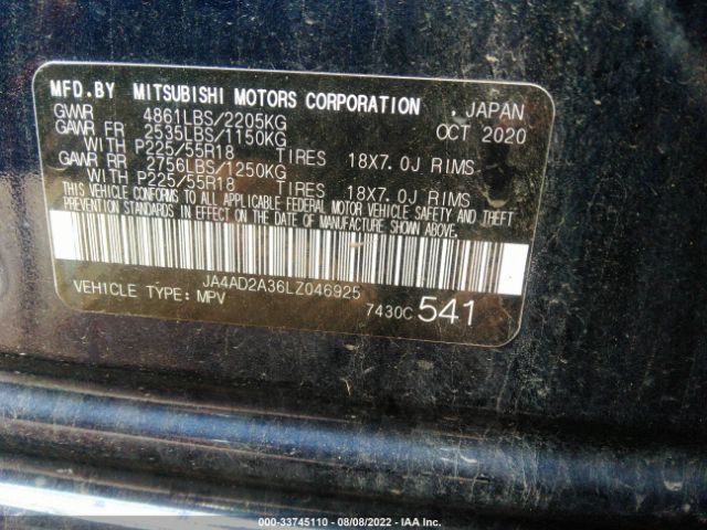 Photo 8 VIN: JA4AD2A36LZ046925 - MITSUBISHI OUTLANDER 