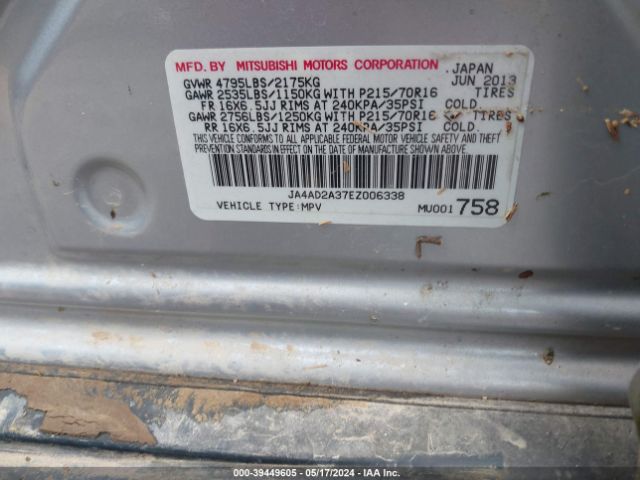 Photo 8 VIN: JA4AD2A37EZ006338 - MITSUBISHI OUTLANDER 