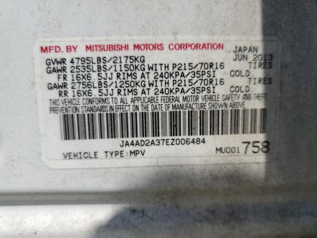 Photo 12 VIN: JA4AD2A37EZ006484 - MITSUBISHI OUTLANDER 