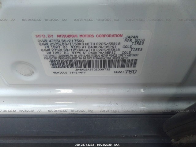 Photo 8 VIN: JA4AD2A37GZ039732 - MITSUBISHI OUTLANDER 