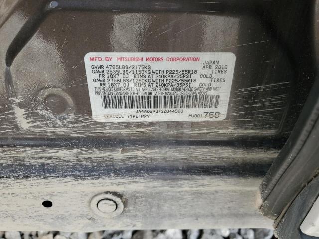 Photo 12 VIN: JA4AD2A37GZ044560 - MITSUBISHI OUTLANDER 