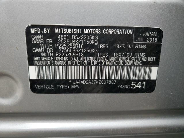 Photo 11 VIN: JA4AD2A37KZ007887 - MITSUBISHI OUTLANDER 