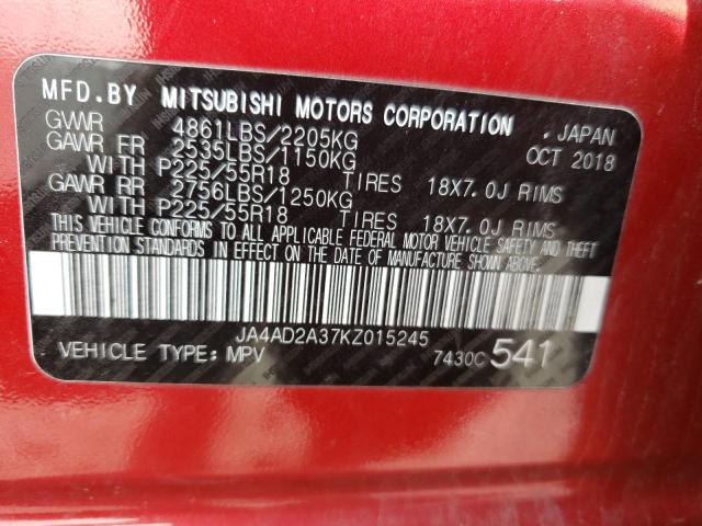 Photo 12 VIN: JA4AD2A37KZ015245 - MITSUBISHI OUTLANDER 