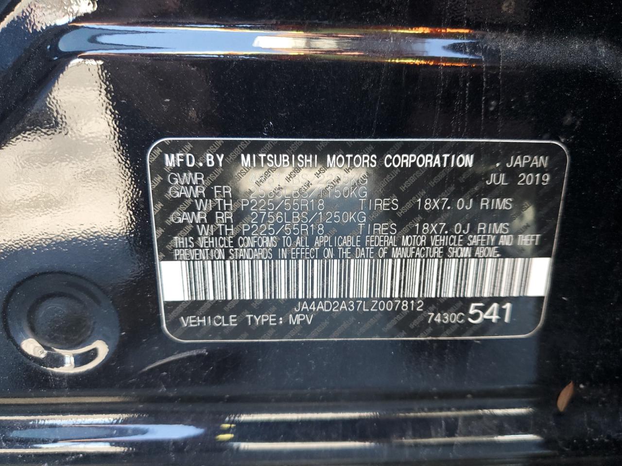 Photo 12 VIN: JA4AD2A37LZ007812 - MITSUBISHI OUTLANDER 