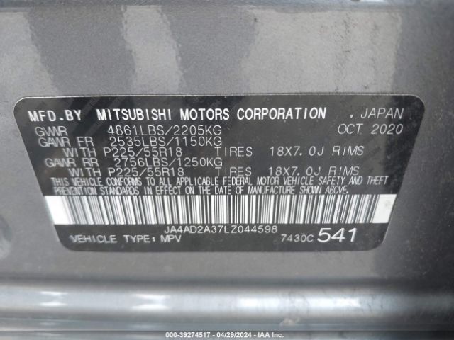 Photo 8 VIN: JA4AD2A37LZ044598 - MITSUBISHI OUTLANDER 