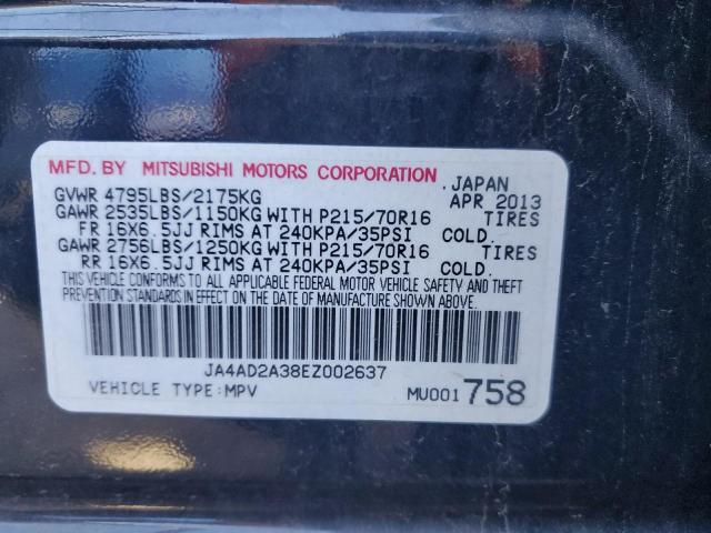 Photo 13 VIN: JA4AD2A38EZ002637 - MITSUBISHI OUTLANDER 