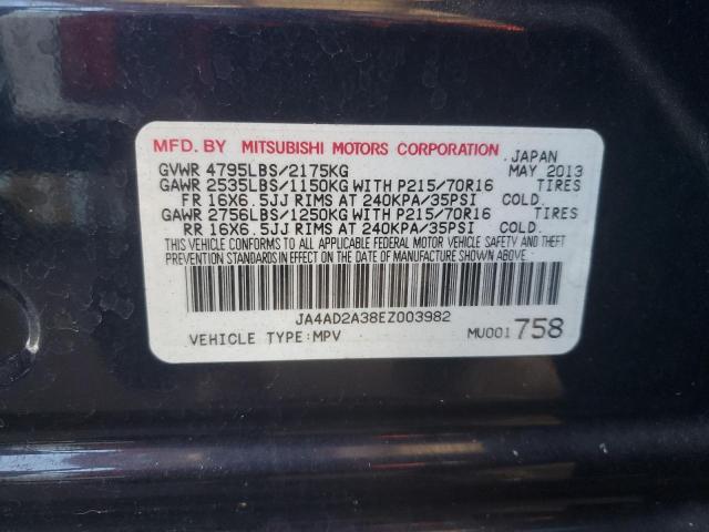 Photo 11 VIN: JA4AD2A38EZ003982 - MITSUBISHI OUTLANDER 