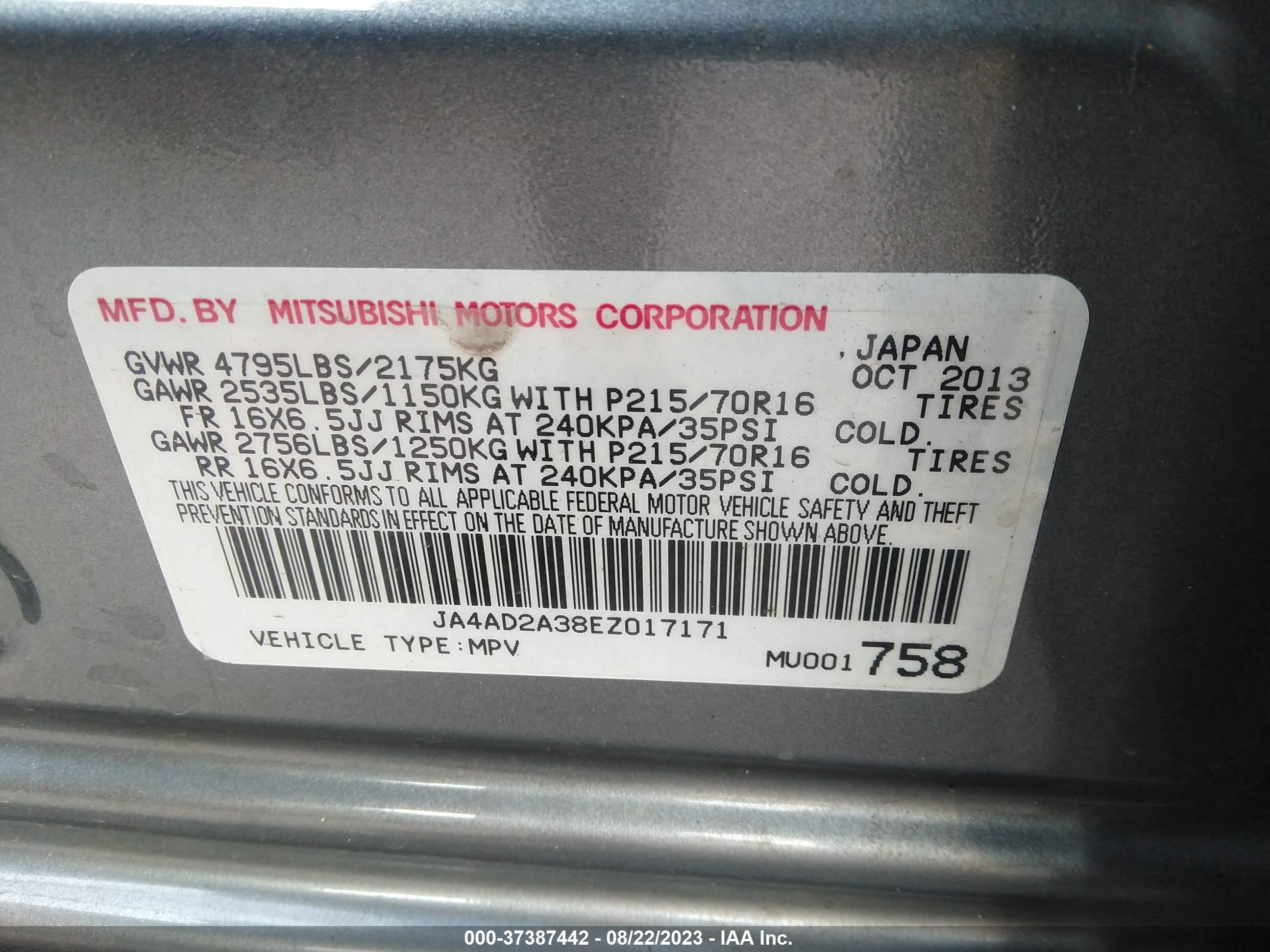 Photo 8 VIN: JA4AD2A38EZ017171 - MITSUBISHI OUTLANDER 