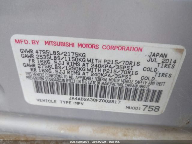 Photo 8 VIN: JA4AD2A38FZ002817 - MITSUBISHI OUTLANDER 