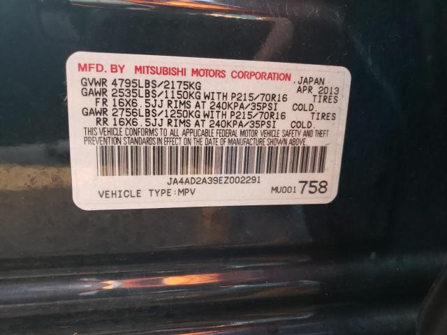 Photo 12 VIN: JA4AD2A39EZ002291 - MITSUBISHI OUTLANDER 