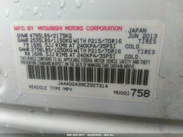 Photo 8 VIN: JA4AD2A39EZ007314 - MITSUBISHI OUTLANDER 