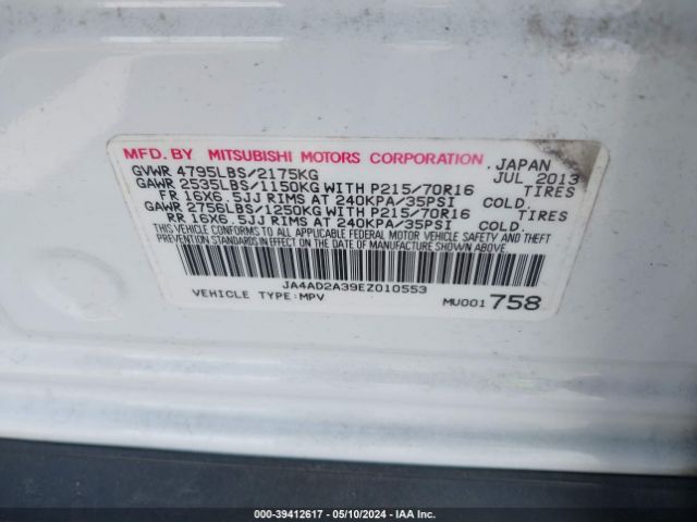 Photo 8 VIN: JA4AD2A39EZ010553 - MITSUBISHI OUTLANDER 