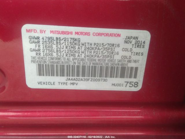 Photo 8 VIN: JA4AD2A39FZ009730 - MITSUBISHI OUTLANDER 