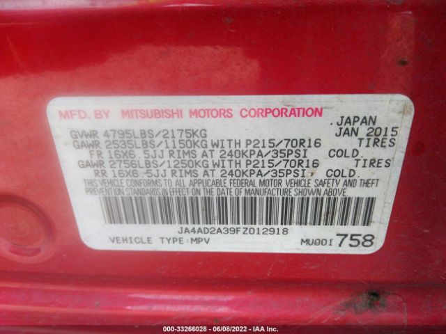 Photo 8 VIN: JA4AD2A39FZ012918 - MITSUBISHI OUTLANDER 